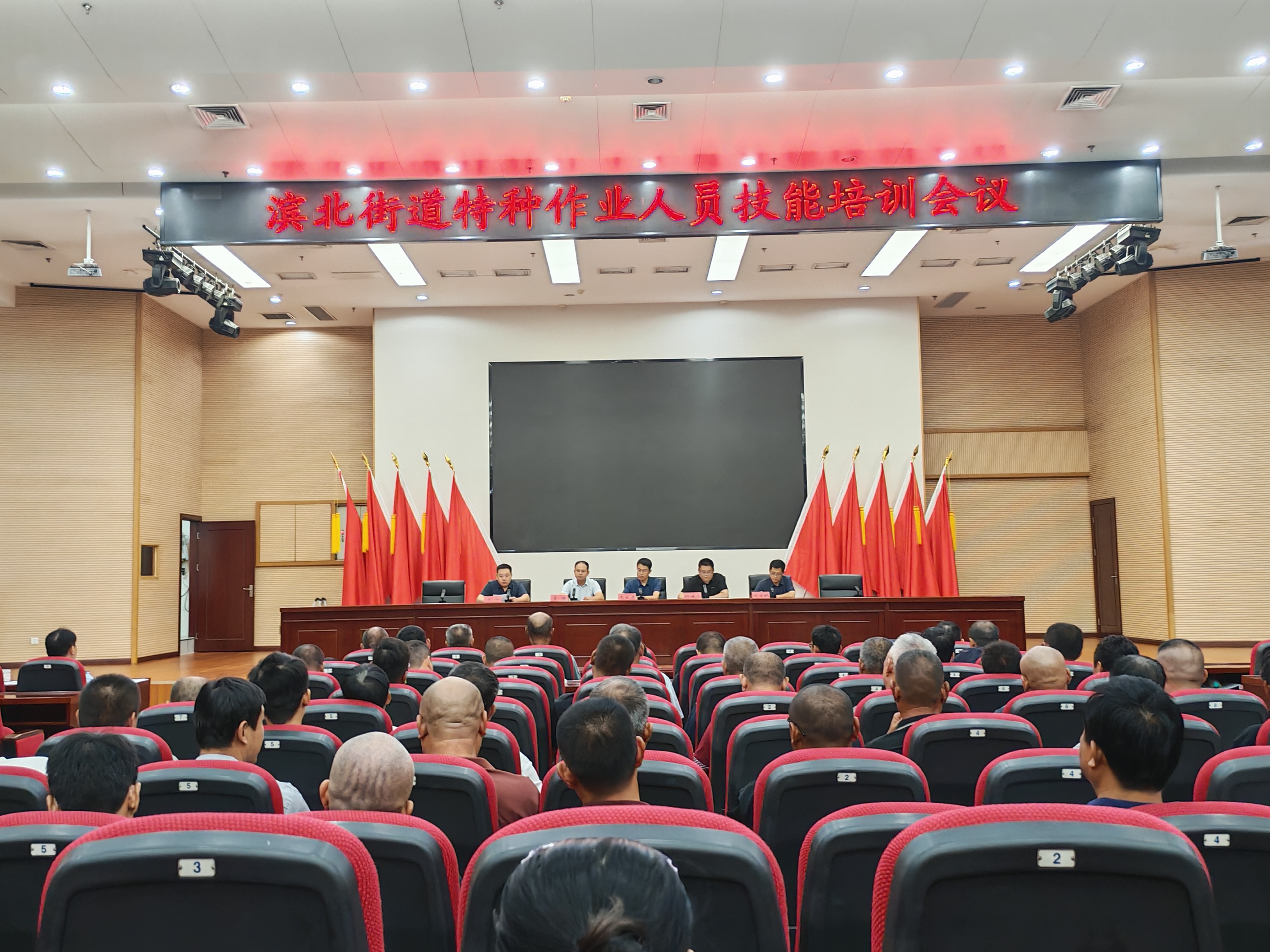 微信图片_2025-08-15_092446_753.jpg