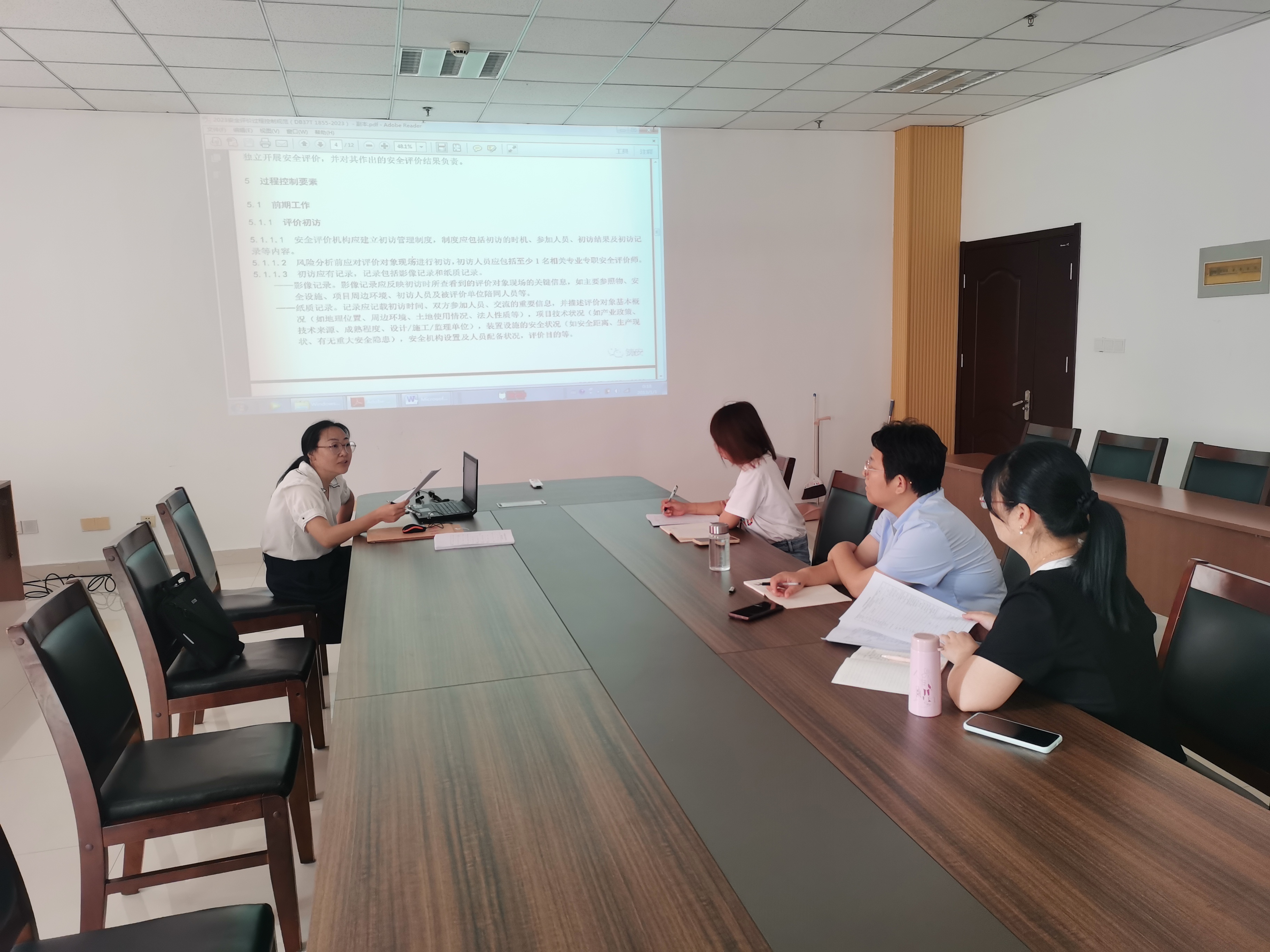 微信图片_20250904092317_140_9.jpg